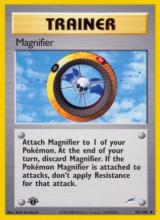 Loupe (101/105) [Neo Destiny 1ère édition] 