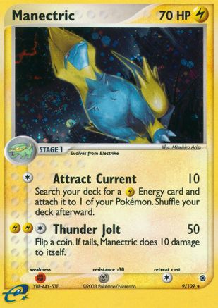 Manectric - 9/109/109  - Holofoil - Holo Rare