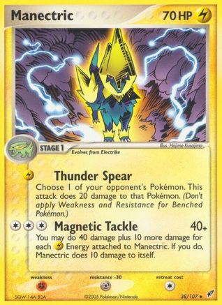 Manectric/107  - Uncommon
