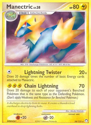 Manectric (28/123) [Diamant et perle : trésors mystérieux] 
