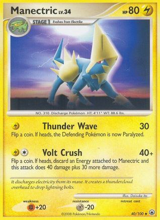 Manectric  - Uncommon