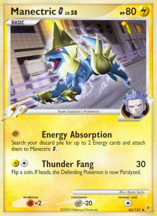 Manectric G  - Uncommon