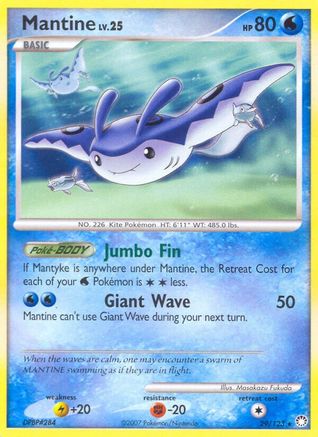 Mantine (29/123) [Diamant et perle : trésors mystérieux] 