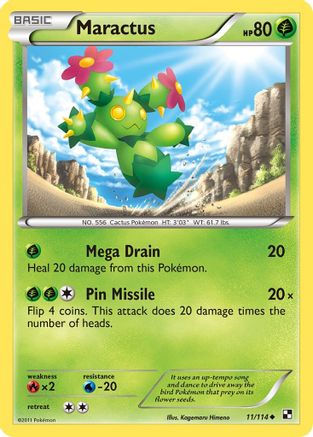 Maractus (11)  - Uncommon