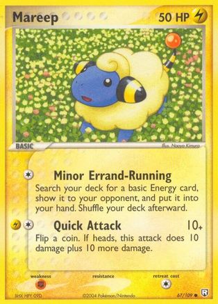Mareep/109  - Common