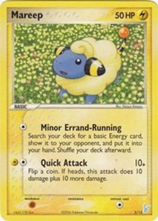 Mareep  - Common