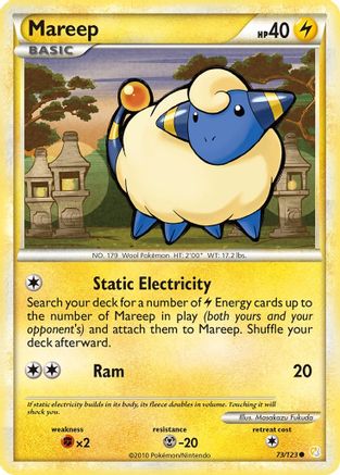 Mareep 073  - Common