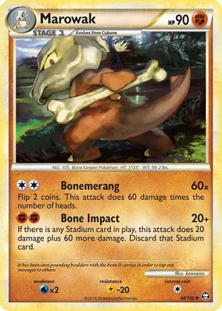 Marowak 044  - Uncommon