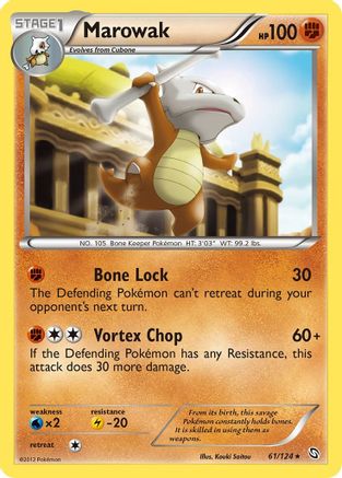 Marowak (61/124) [Noir et Blanc : Dragons Exaltés] 