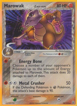 Marowak (Delta Species)  - Holofoil - Holo Rare