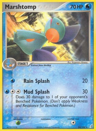 Marshtomp (24/100) [EX : Gardiens de cristal] 