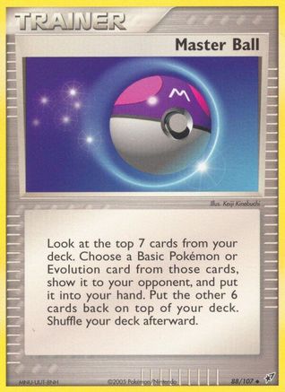 Master Ball  - Uncommon