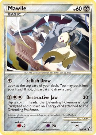 Mawile 56/90 - Undaunted