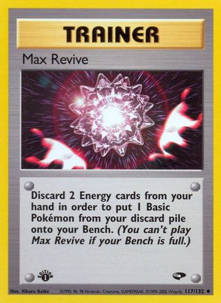 Max Revive (117/132) [Gym Challenge 1ère édition] 