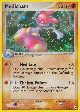 Medicham 010/101  - Holofoil - Holo Rare