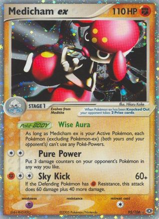 Medicham ex  - Holofoil - Ultra Rare