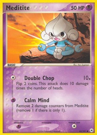 Meditite - 65/101/101  - Common