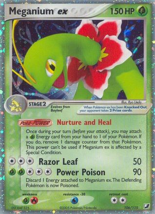 Meganium ex  - Holofoil - Ultra Rare