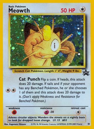 Miaouss (10) [Wizards of the Coast : Black Star Promos] 