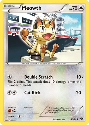 Meowth 080  - Common