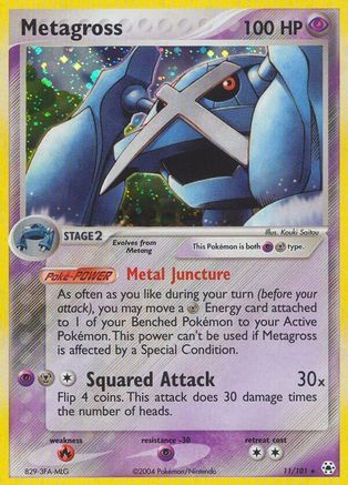 Metagross  - Holofoil - Holo Rare