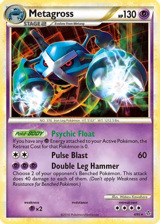 Metagross  - Holofoil - Holo Rare