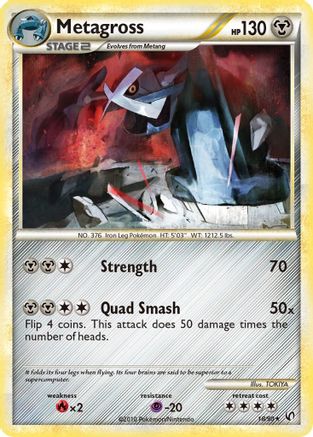 Metagross  - Rare
