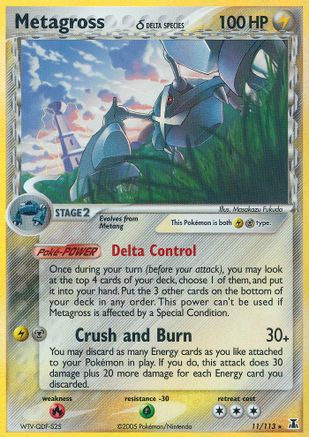 Metagross (Delta Species)  - Holofoil - Holo Rare