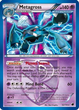 Metagross (Team Plasma)  - Holofoil - Holo Rare