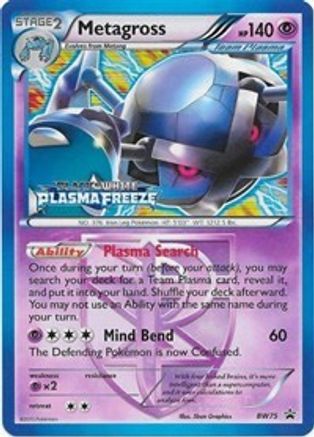 Metagross - BW75 (Team Plasma) (Prerelease)  - Holofoil - Promo