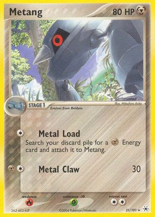 Metang - 21/101/101  - Rare