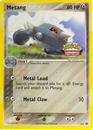Metang - 023 (Stadium Challenge 2004)  - Promo