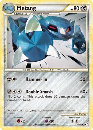 Metang 030/90  - Uncommon