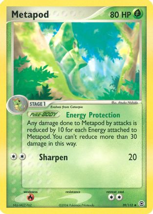 Metapod  - Uncommon