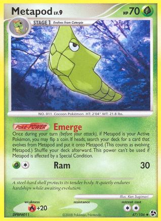 Metapod  - Uncommon