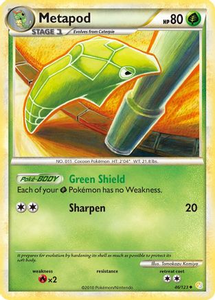 Metapod  - Uncommon