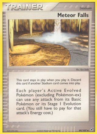 Meteor Falls  - Uncommon