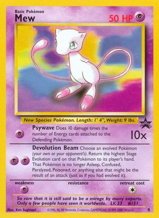 Mew (8) [Wizards of the Coast : Black Star Promos] 