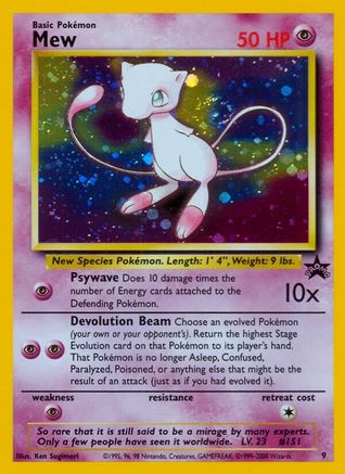 Mew (9) (9) 009  - Holofoil - Promo