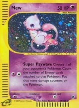 Mew (19)  - Holofoil - Holo Rare