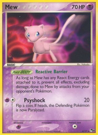 Mew/017  - Rare