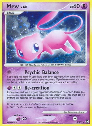 Mew/132  - Holofoil - Holo Rare