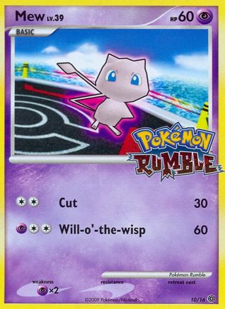 Mew  - Promo