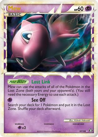 Mew (Prime)  - Holofoil - Ultra Rare