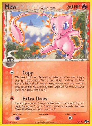 Mew (Delta Species)  - Holofoil - Rare