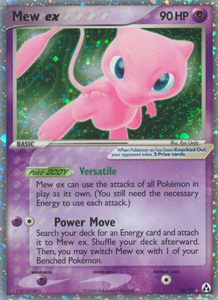 Mew ex  - Holofoil - Ultra Rare
