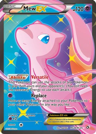 Mew EX (Full Art) RC24  - Holofoil - Ultra Rare