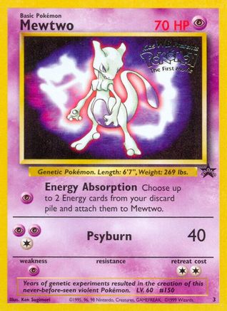 Mewtwo (Movie Promo) 003  - Promo
