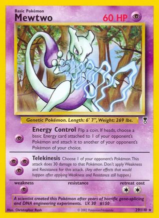 Mewtwo  - Rare