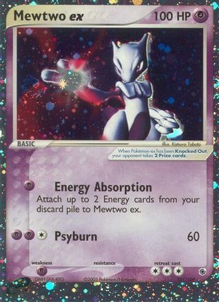 Mewtwo ex  - Holofoil - Ultra Rare